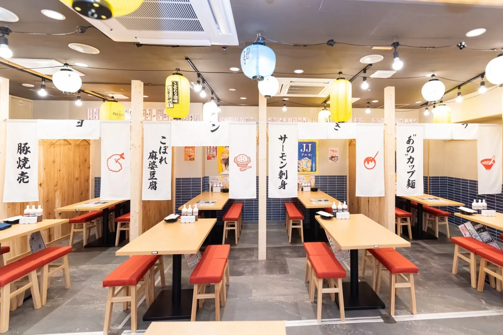 日本の居酒屋の典型的な風景