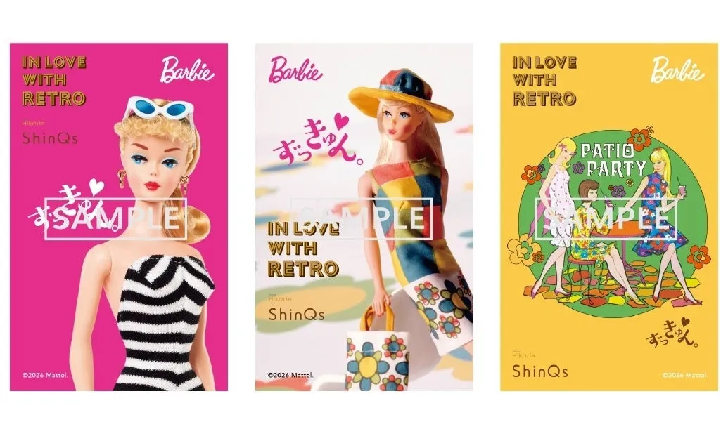 バービーのレトロなデザインのポスター3枚