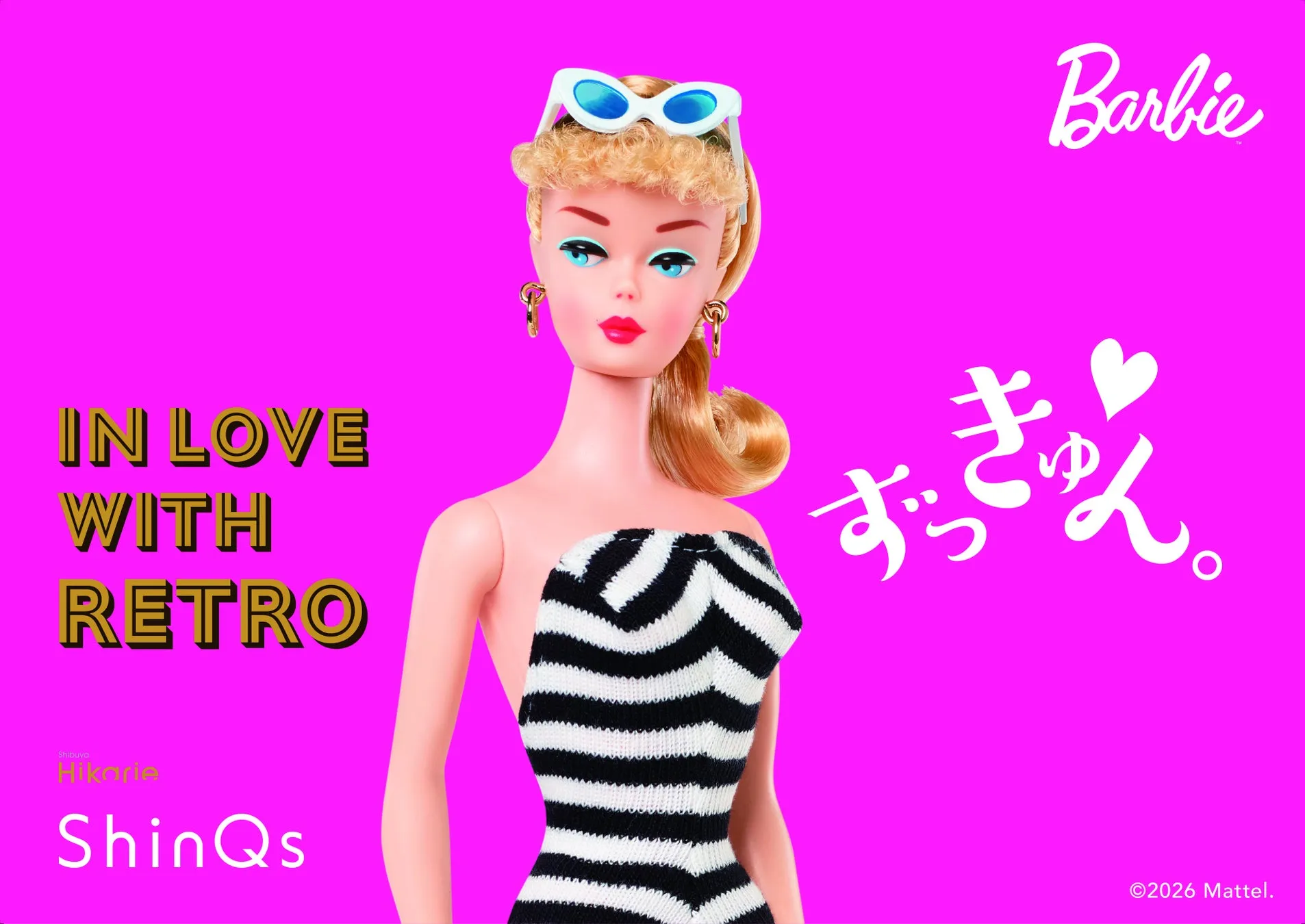 レトロなバービー人形の画像