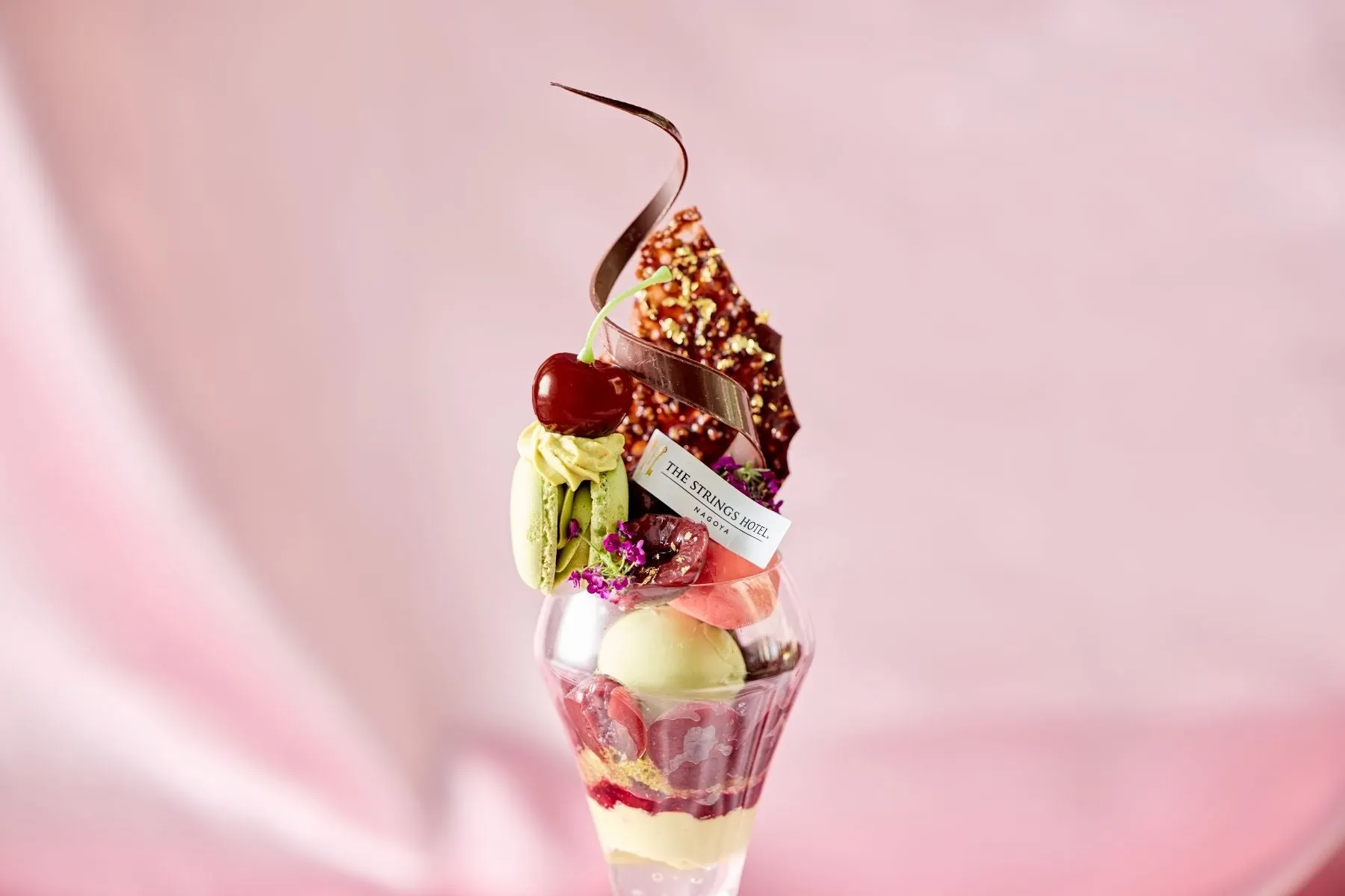 パフェ上段のアップ