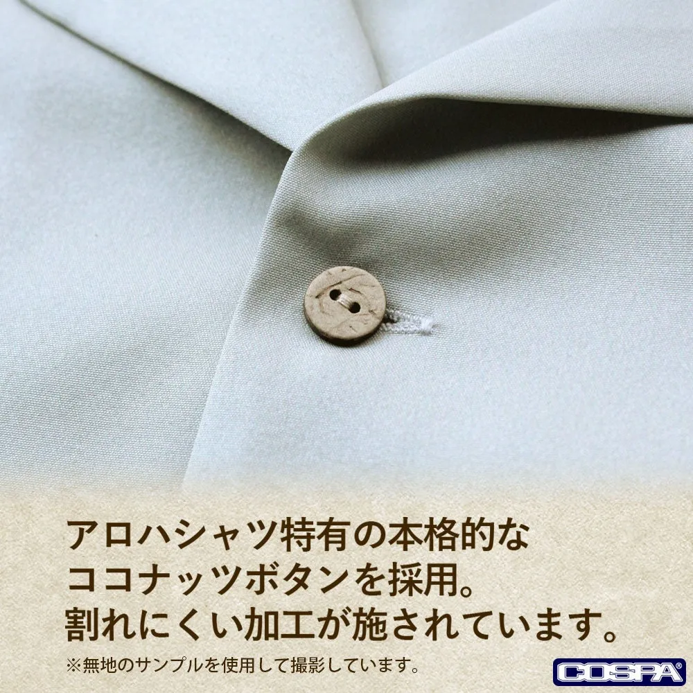 ココナッツボタン