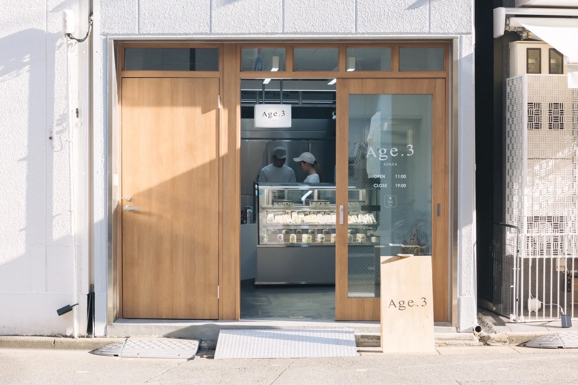 Age.3 Ginzaの店舗外観