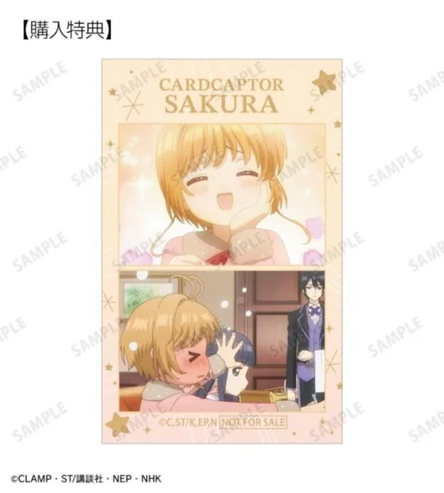 さくらのホットケーキ 特典イラスト