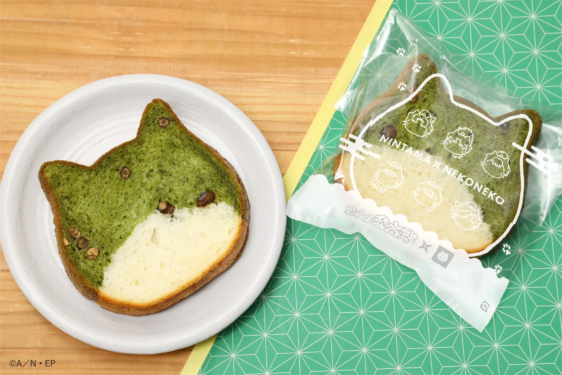 ねこねこ食パン～忍術学園六年生～