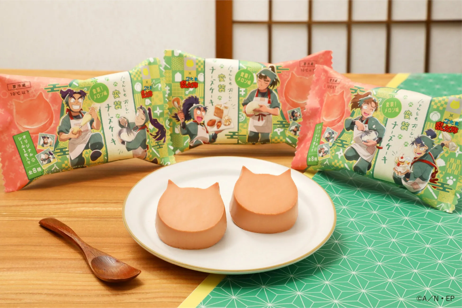 にゃんともおいしい変装チーズケーキ