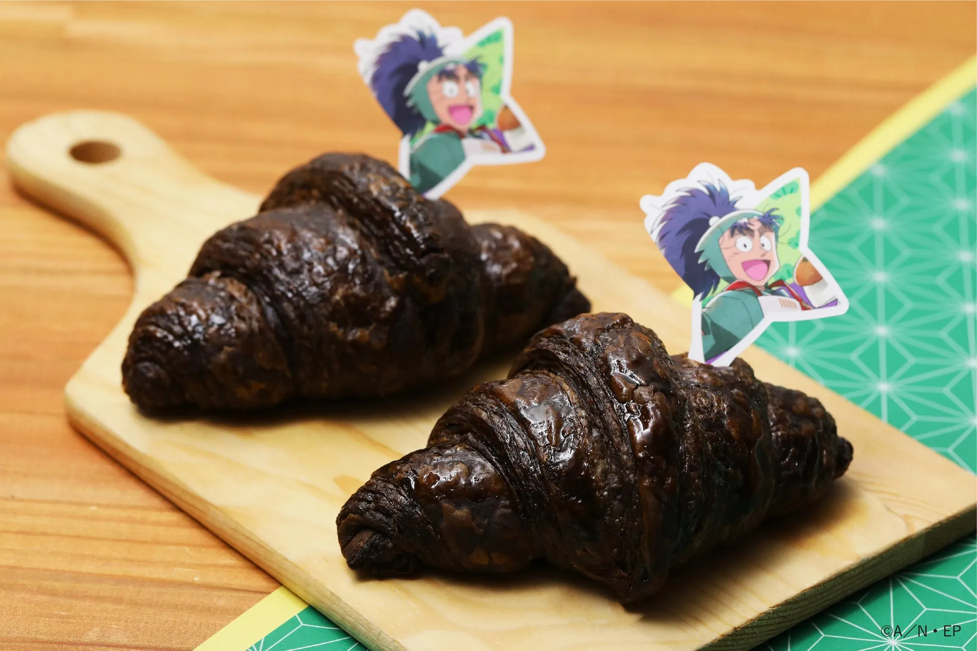 仙蔵の宝禄火矢風黒カレーパン