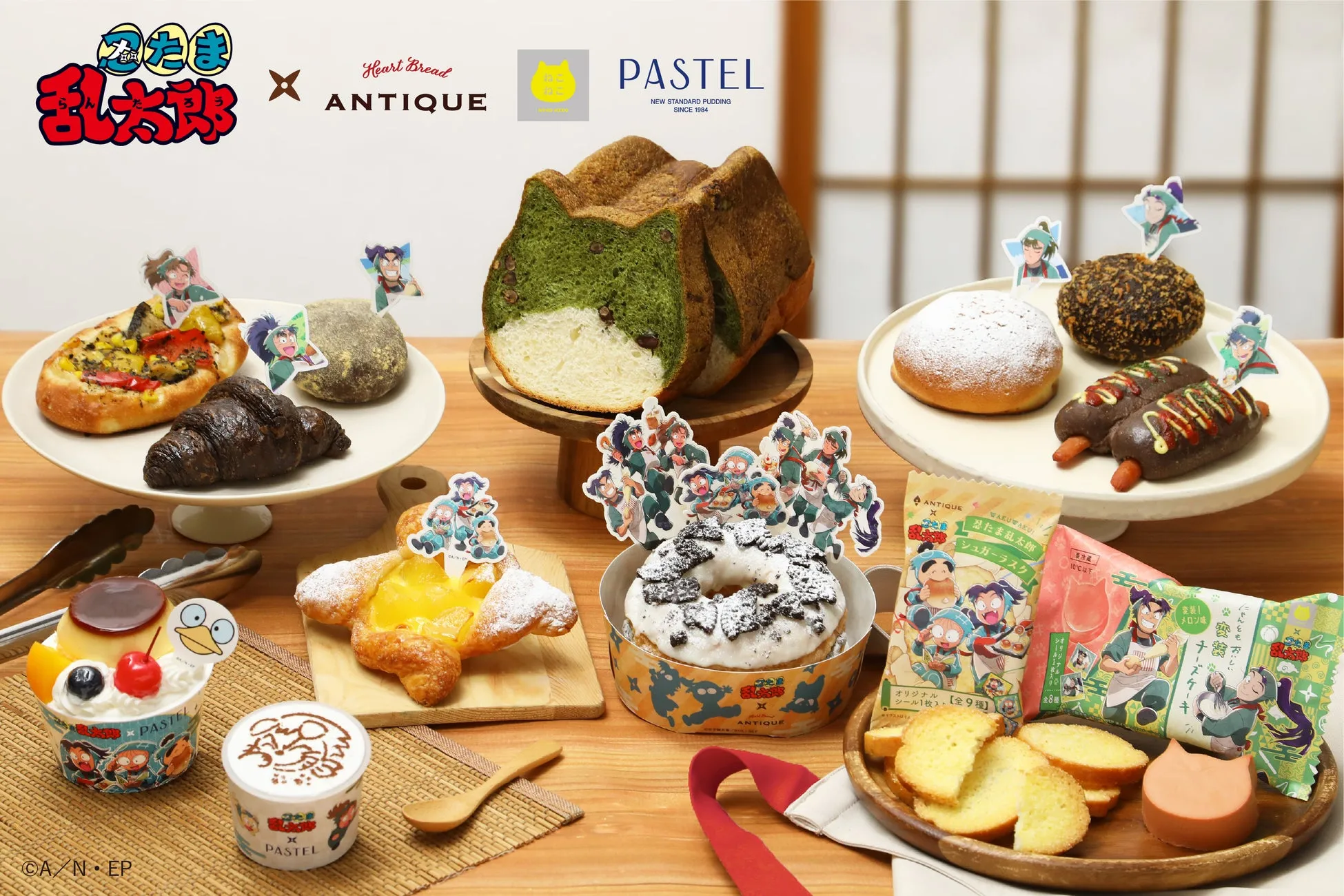 忍たま乱太郎コラボ商品集合