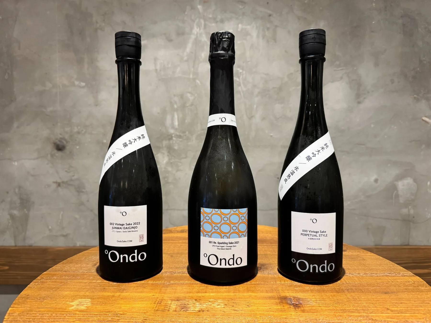 氷温熟成日本酒 °Ondoシリーズ