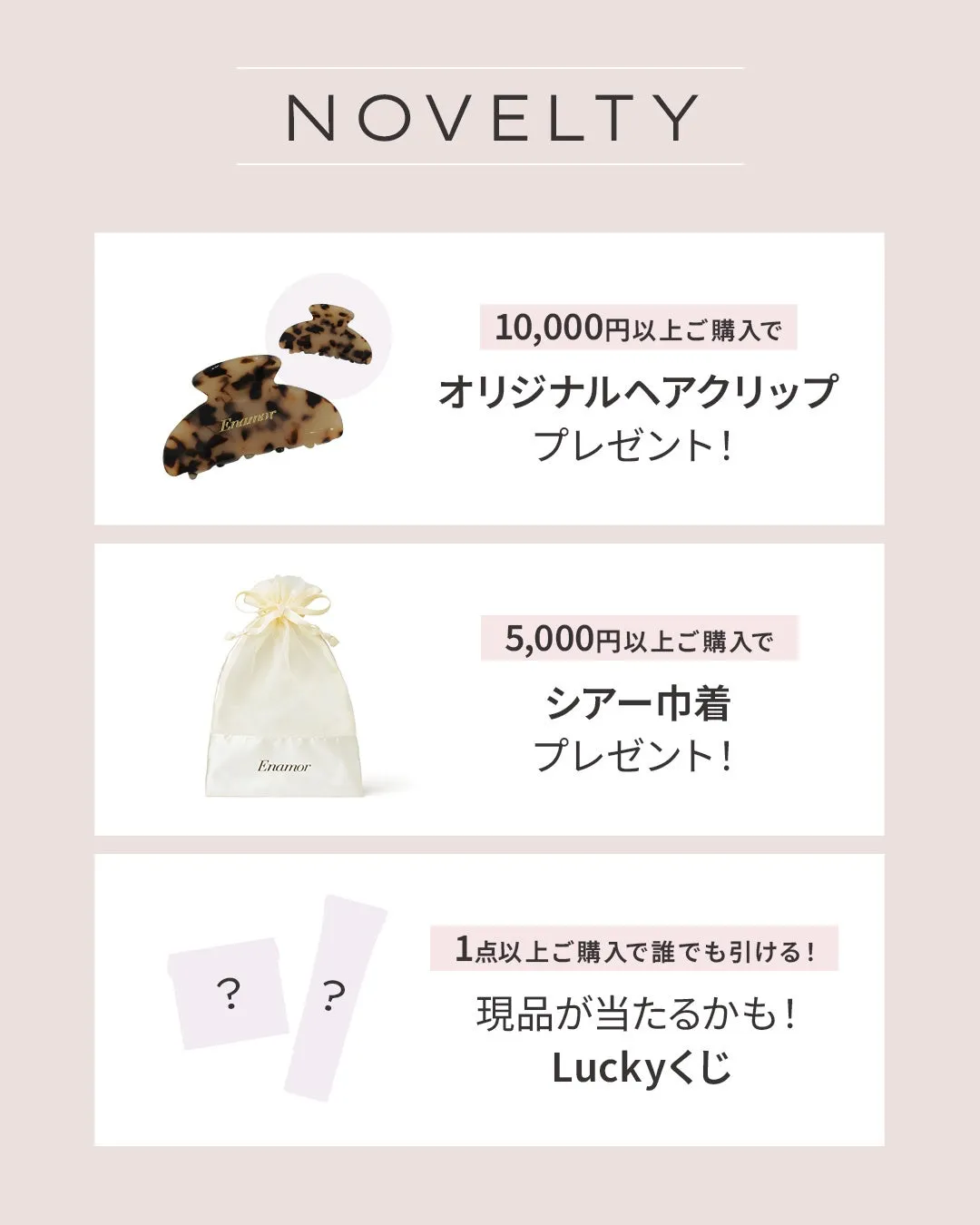 POP-UPイベントイメージ2