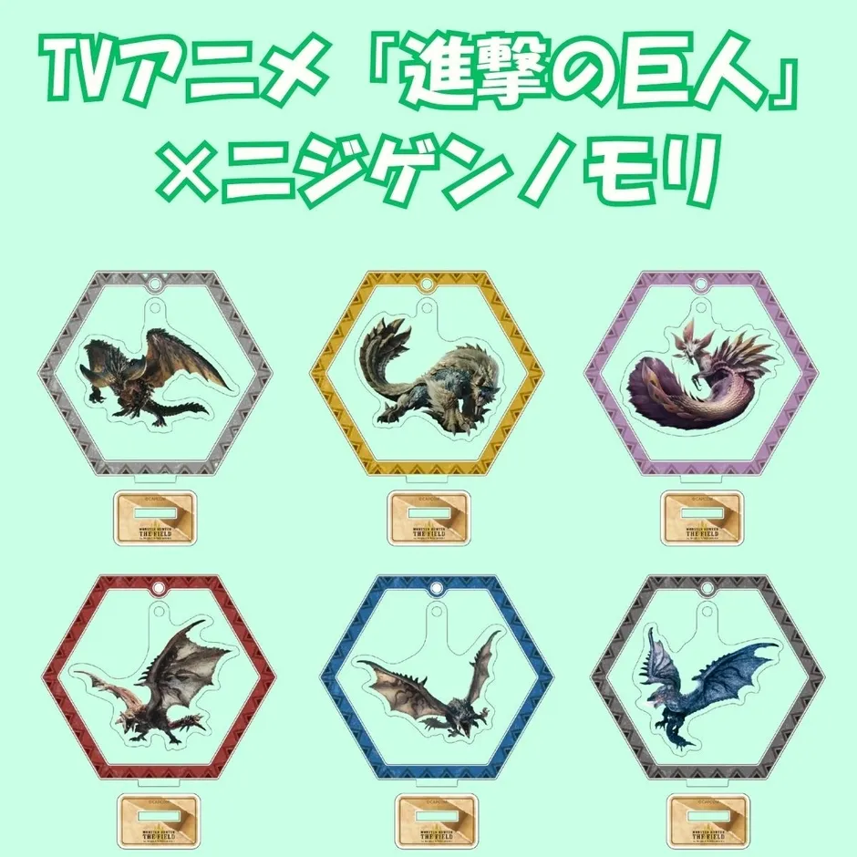 TVアニメ「進撃の巨人」×ニジゲン/モリ THE FIELD