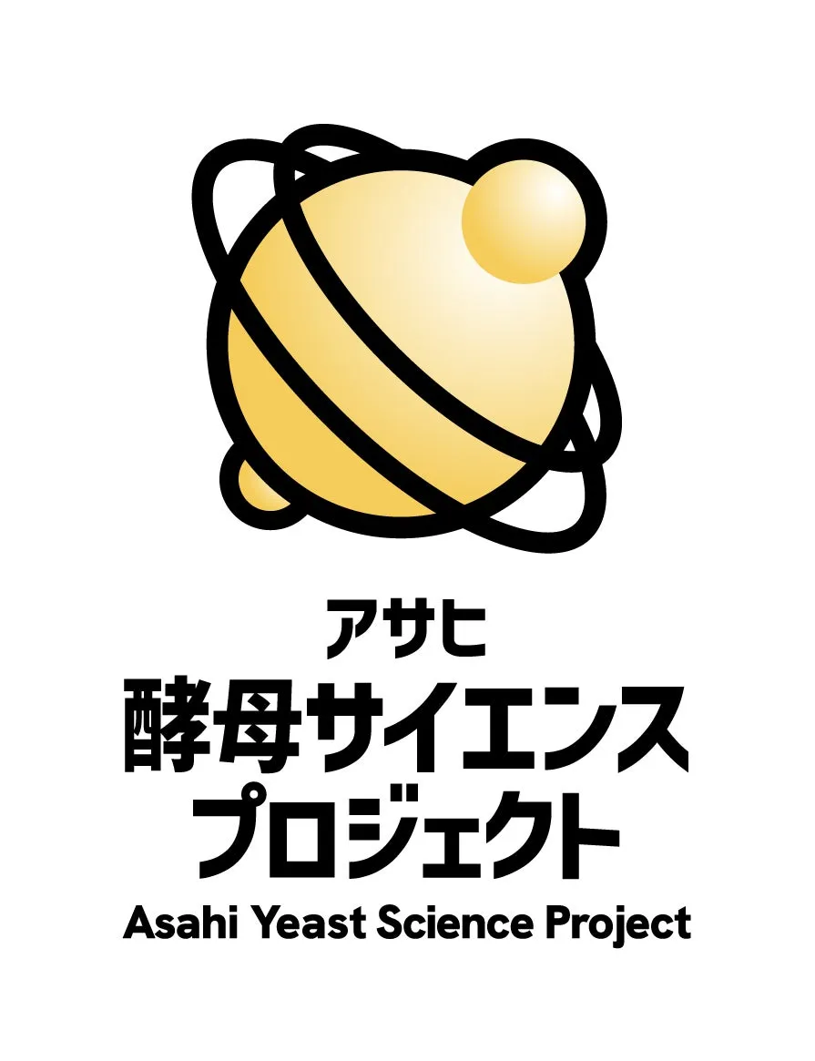 アサヒ酵母サイエンスプロジェクトのロゴ画像です。