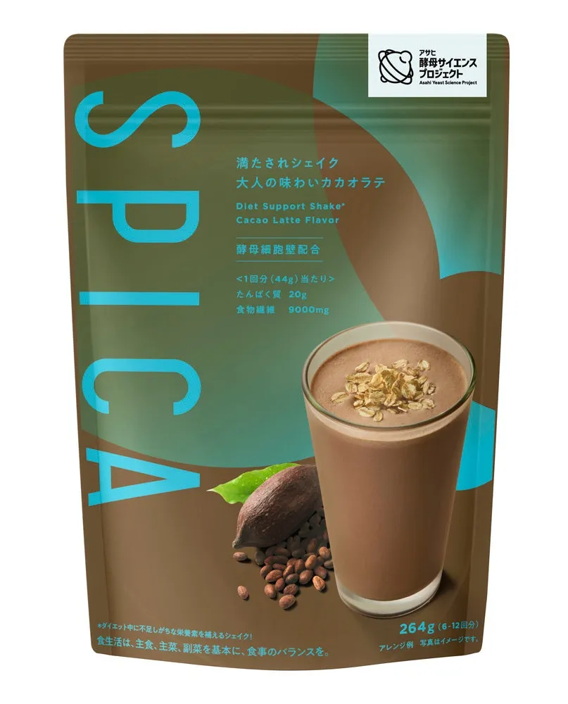 チョコレート風味のシェイクのパッケージ。