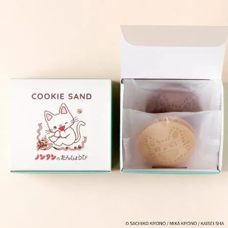 箱とノンタンの顔のクッキーサンド