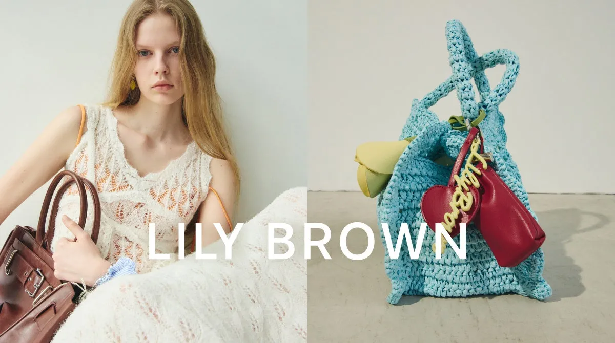 LILY BROWN ブランドイメージ