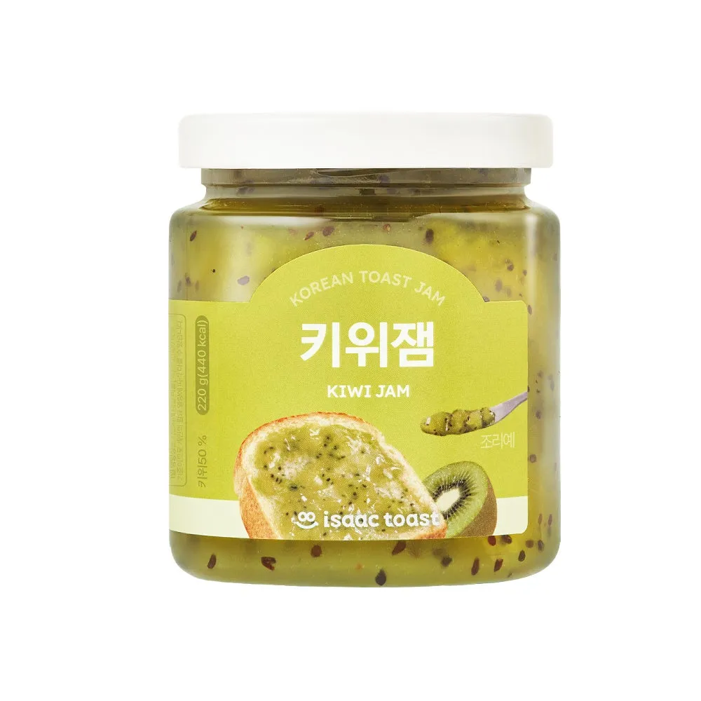 キウイジャムの瓶のクローズアップ写真