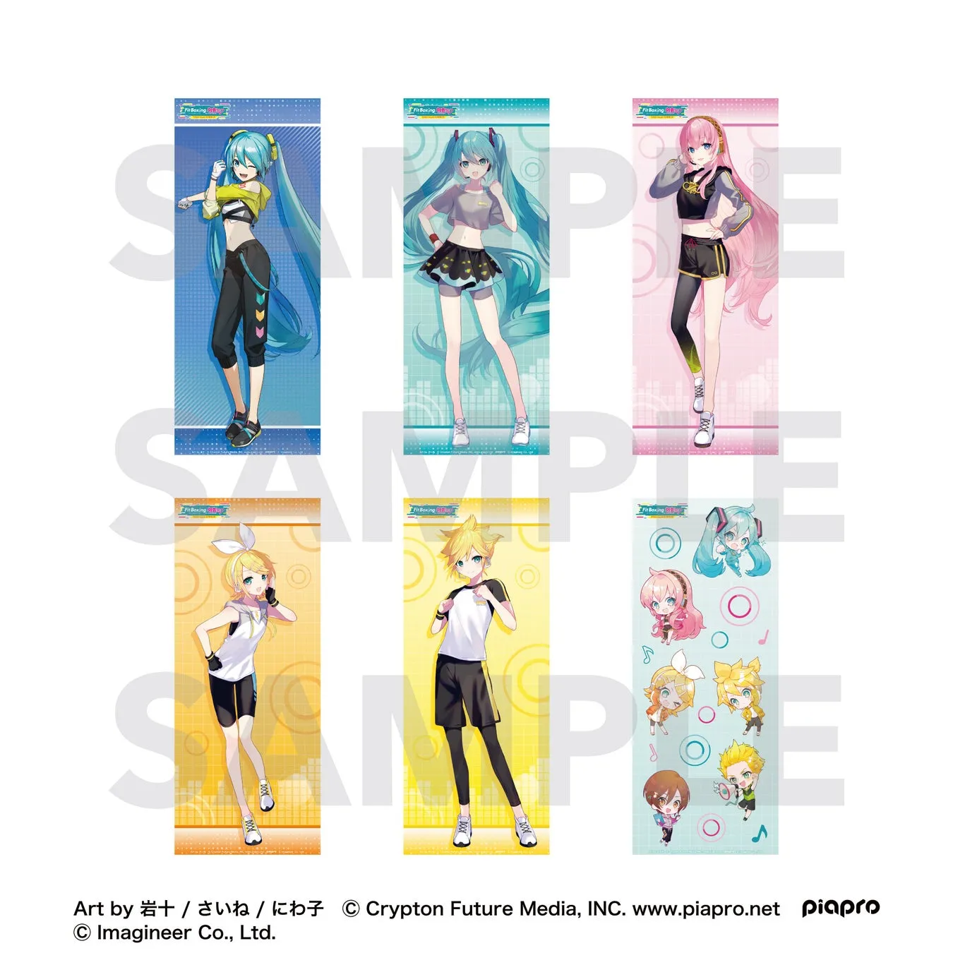 Fit Boxing キャラクター イラスト