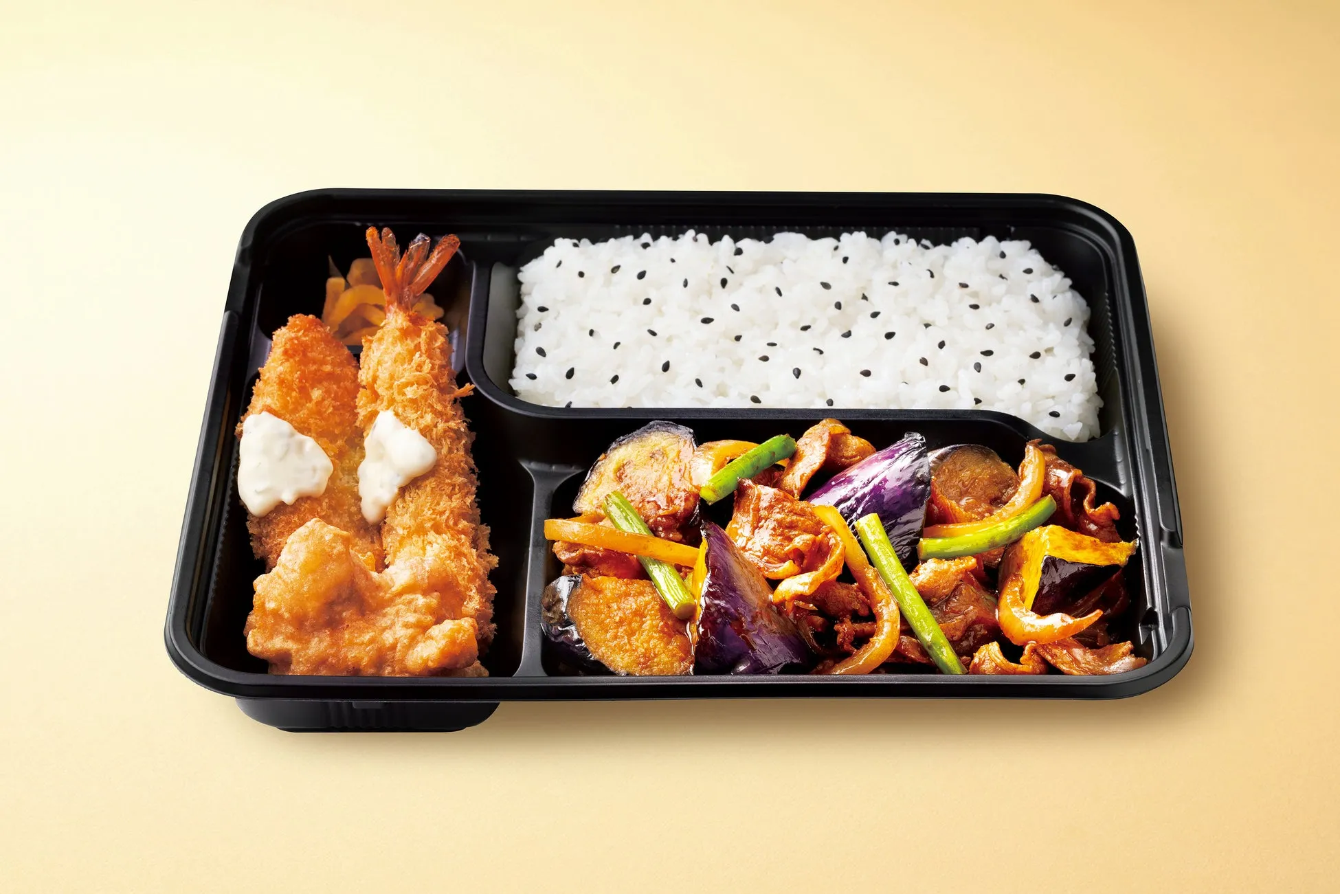 Dxなすの辛味噌炒め弁当