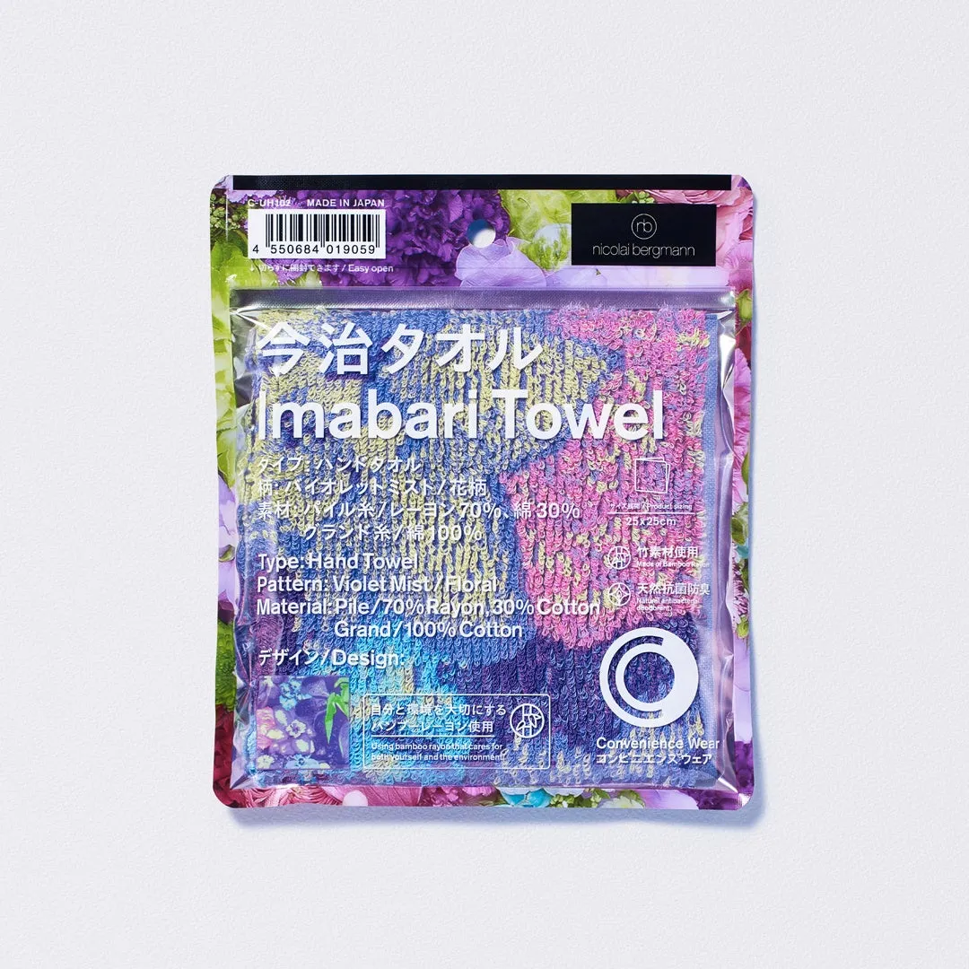 花柄の今治タオルパッケージ