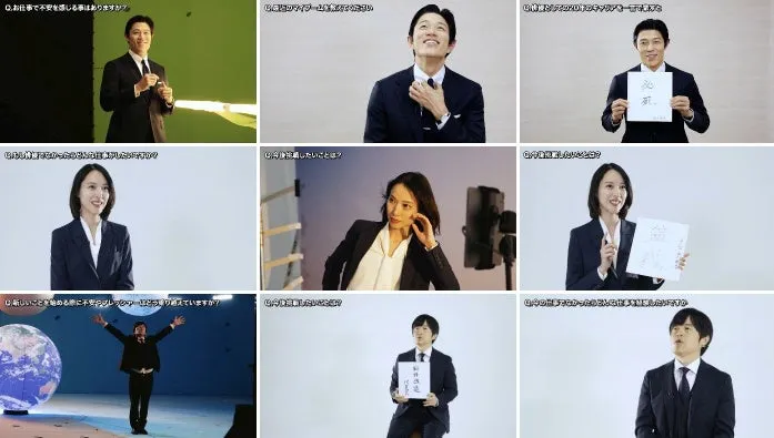 様々な質問に答える複数の人物が写った画像。