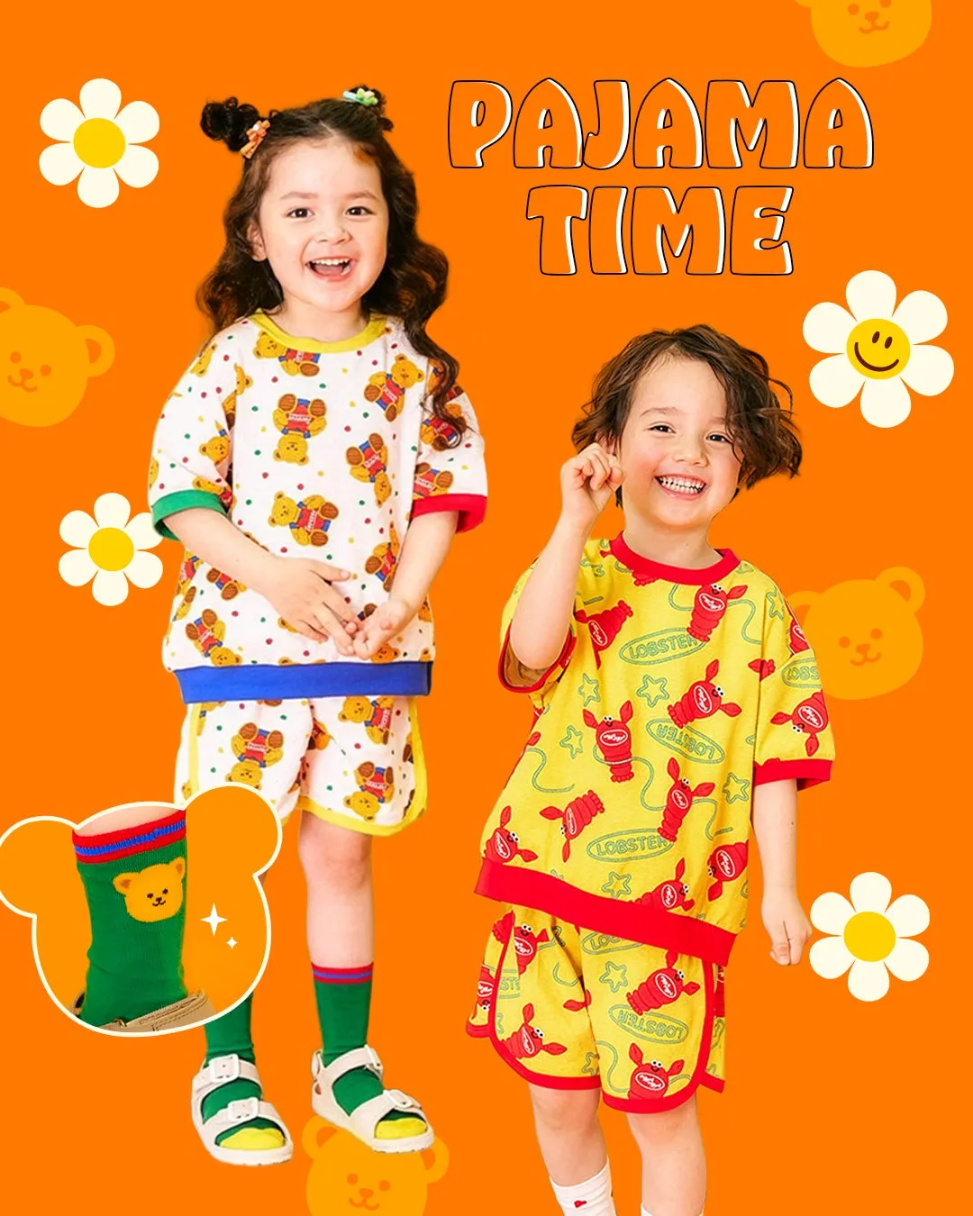 子供たちがパジャマを着て笑顔で立っているイラスト