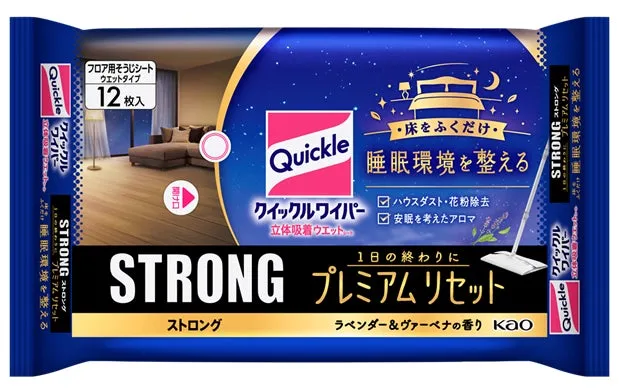 クイックルの床用そうじシートのパッケージ。特徴として、ハウスダストや花粉を除去し、安眠を促すアロマ配合。