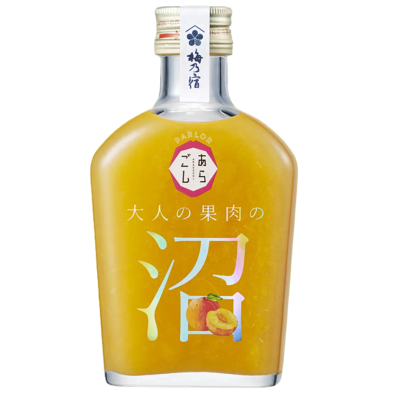 梅乃宿 PARLOR あらごし ごし 大人の果肉の 沼 (ももボトル)