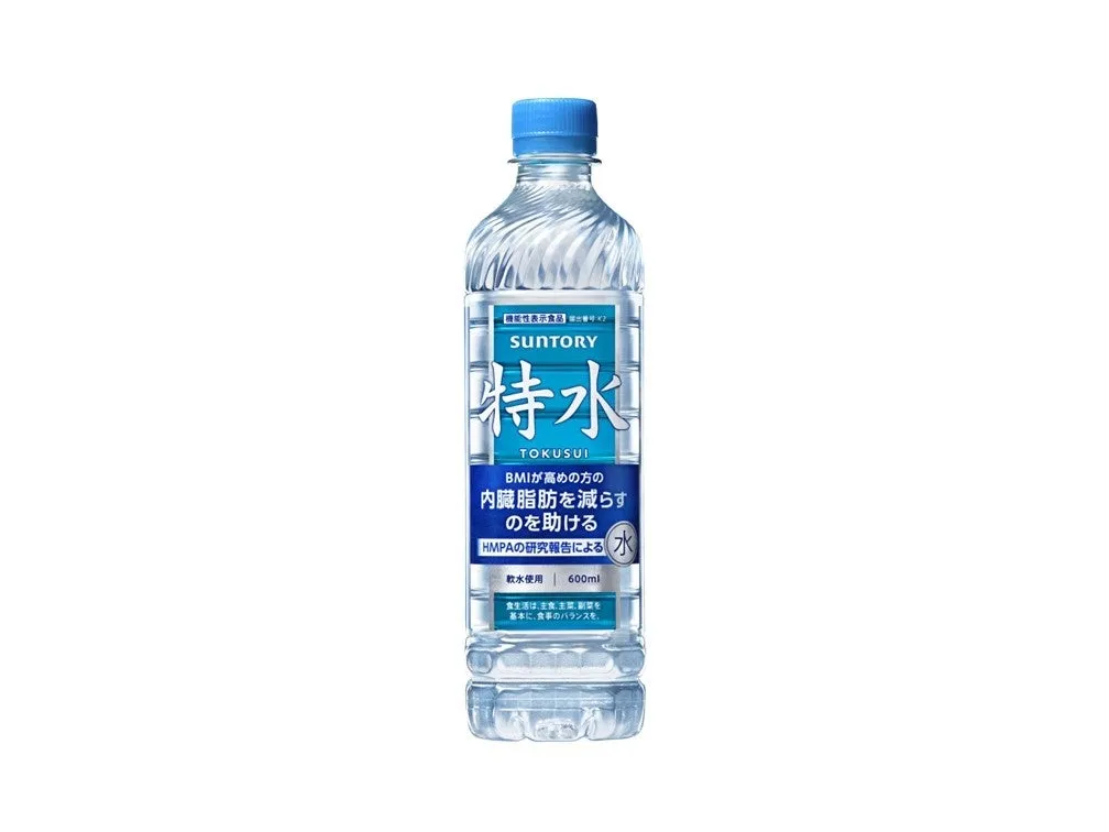 特水ペットボトル