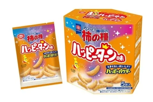 ピーターン + 柿の種 ハッピーターン とまらないおいし ハッピーパウダー カリッと!重田の 柿の種 ハッピーダン とまらないおいしさ! ハッピーパウダー 5袋入 KAMEDA NO KAKINOTANE Snack weet and Sayです。 大きくなっています。