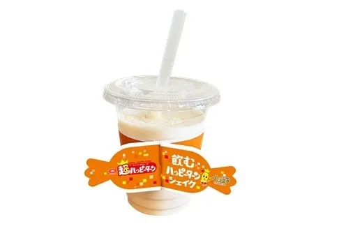 飲む ハッピータン シェイク