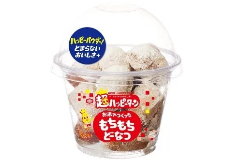 ハッピーパウダー! とまらない おいしさ+ MORE HAPPYON 超ハッピーターン お米でつくった もちもち どなっ