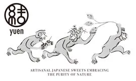 omo yuen ARTISANAL JAPANESE SWEETS EMBRACING THE PURITY OF NATUREのロゴとイラスト