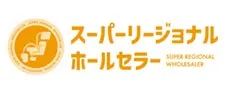 日本地図のようなイラストと「スーパーリージョナル ホールセラー SUPER REGIONAL WHOLESALER」のロゴマーク