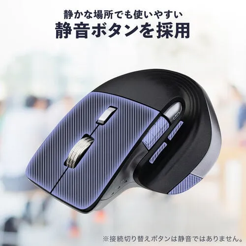 静音ボタン