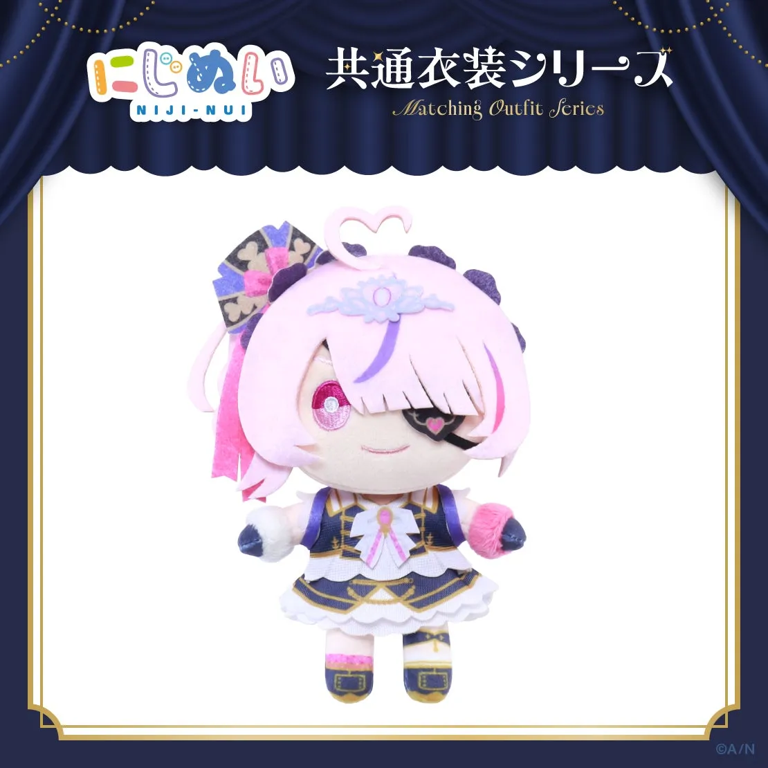 200 共通衣装シリーズ NIJI-NUI Matching Outfit Series ©A/N