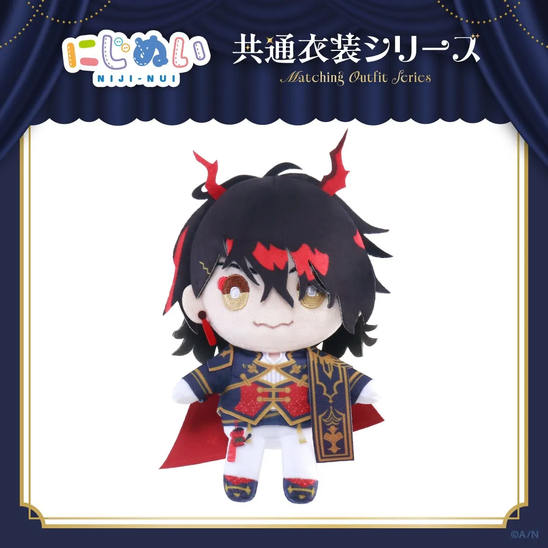 にじぬい 共通衣装シリーズ Matching Outfit Series ©A/N