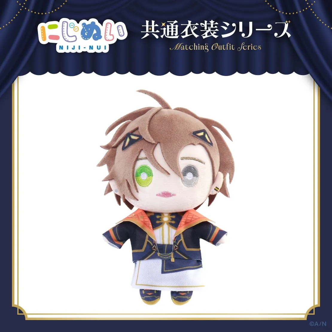 にじぬい 共通衣装シリーズ Matching Outfit Series ©A/N