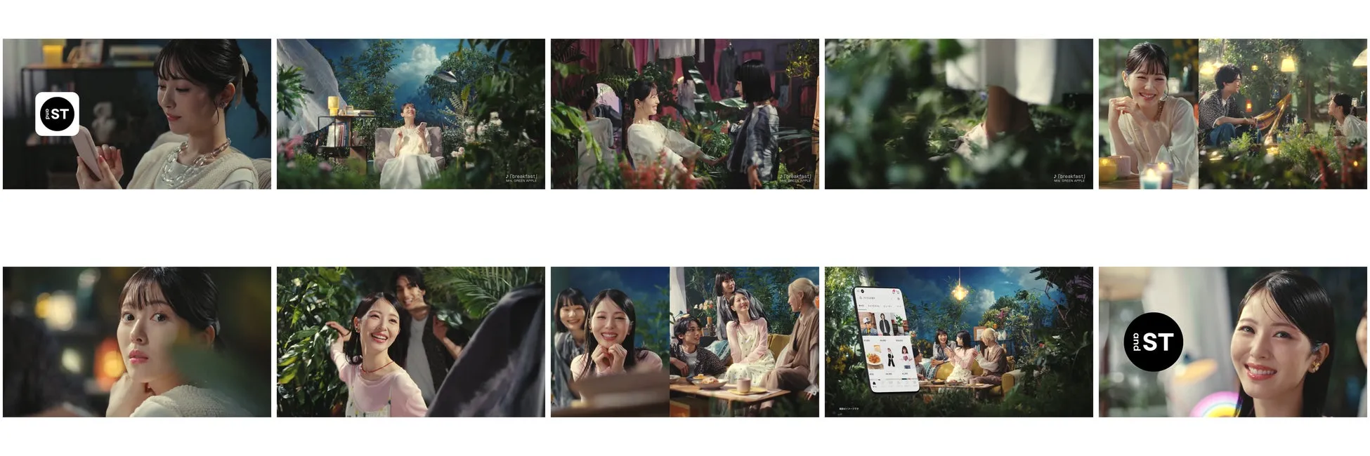 広告, 女性, 笑顔, 自然, 屋外, 庭, 携帯電話, 音楽