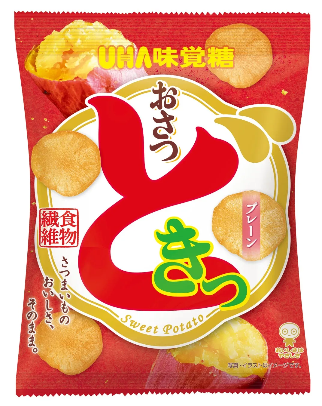 UHA味覚糖のおさつどき、さつまいもチップスのパッケージ。