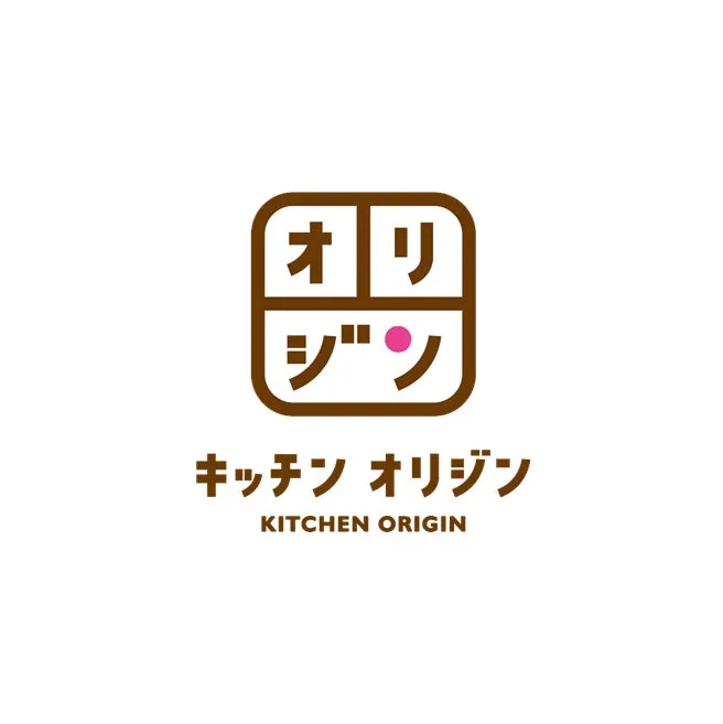 茶色い枠の中に日本語の文字が書かれたロゴ。ロゴの下には「キッチン オリジン」と英語の「KITCHEN ORIGIN」が記載されている。