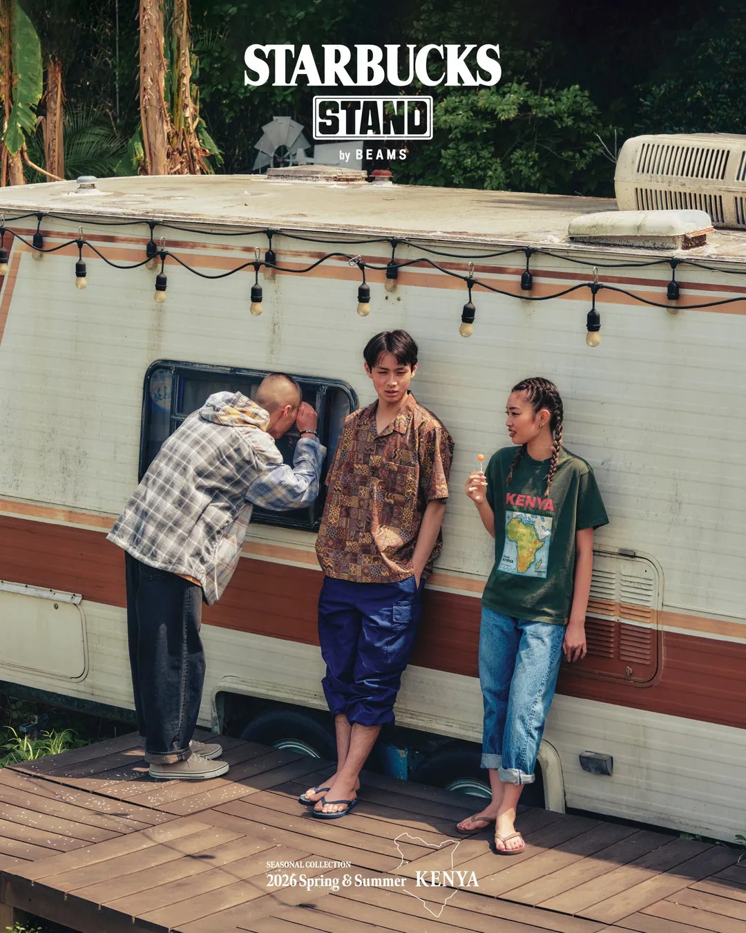 STARBUCKS STAND by BEAMS SEASONAL COLLECTION 2026 Spring & Summer KENYA