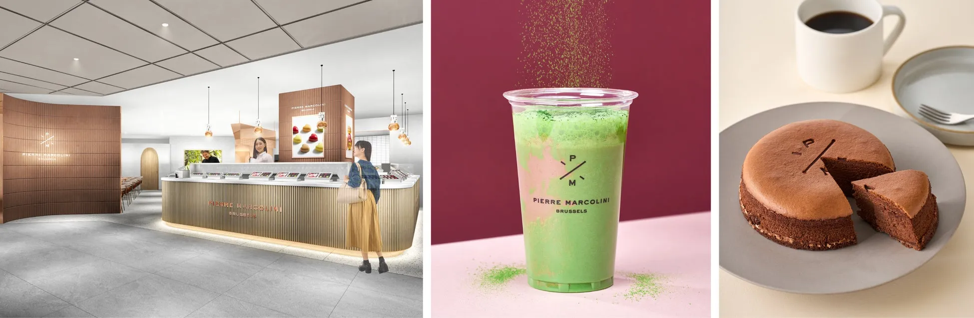 ピエールマルコリーニ, 店舗, 抹茶, ドリンク, ケーキ, チョコレート