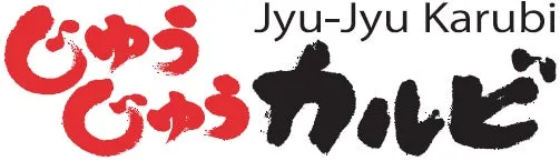 Jyu-Jyu Karubiロゴ