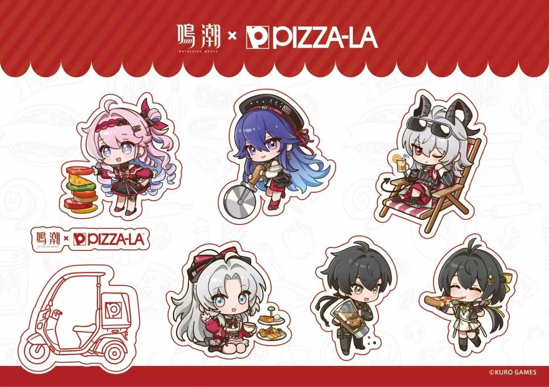 アニメキャラクターがピザを囲む鳴潮×PIZZA-LAコラボイラスト