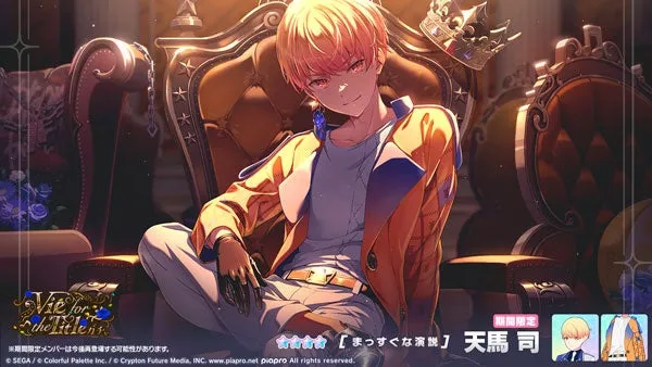 王座に座る男性キャラクターのイラスト。金髪で赤い目のキャラクターで、オレンジ色のジャケットと白いズボンを着ています。背景には豪華な椅子、王冠、装飾が描かれています。