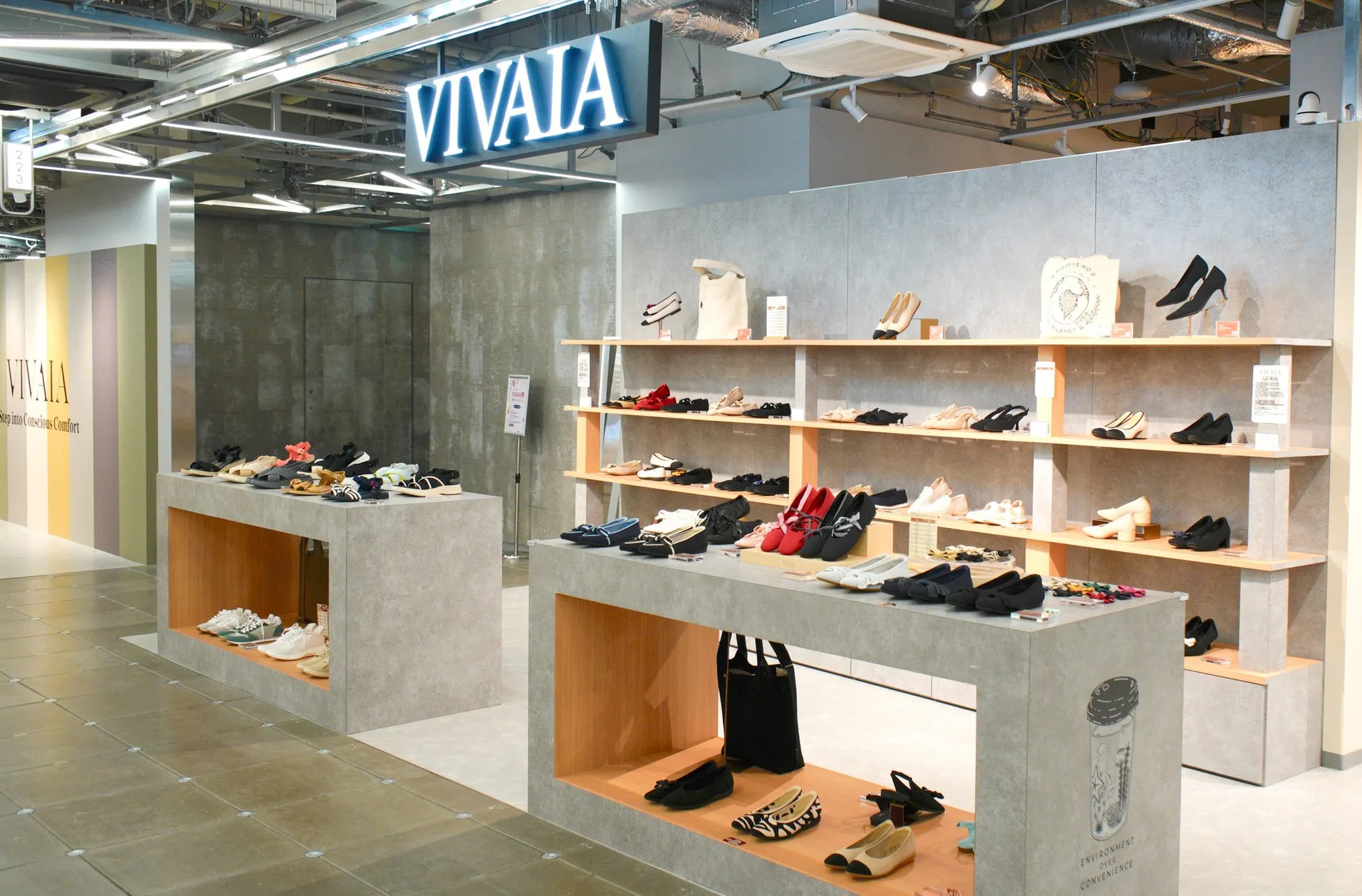 VIVAIAの店舗内装