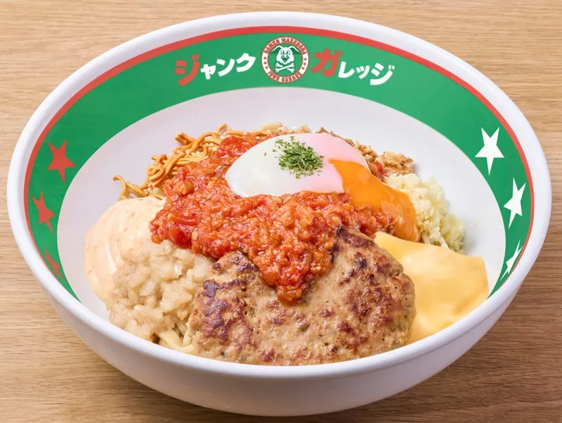 ジャンクガレッジのラーメン（うまトマハンバーグまぜそばのイメージ）