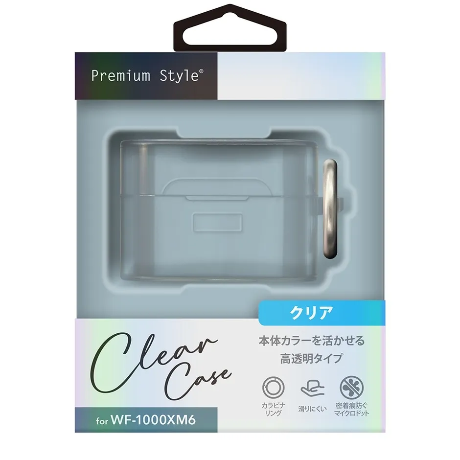 透明なイヤホンケースのパッケージ。パッケージにはイヤホンケースと、カラビナリング、滑り止め、マイクロドットなどの特徴が記載されています。