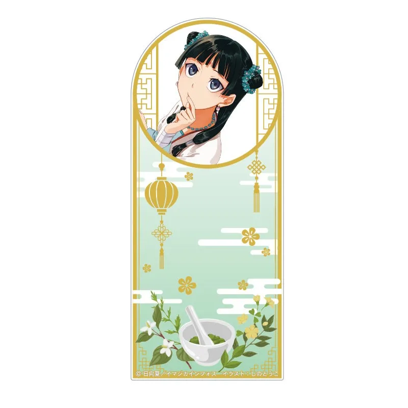 アニメのキャラクターが描かれたイラスト。キャラクターは中国風の衣装を着ており、指を口元に当てている。背景には提灯や花などの装飾が施されている。