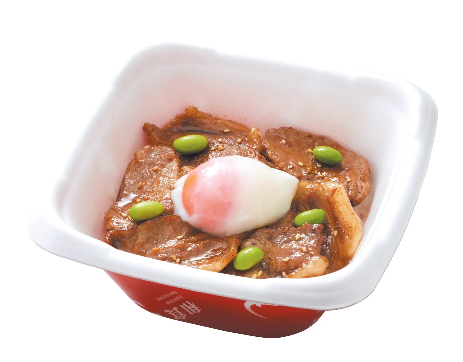 豚肉と温泉卵が乗った丼物の写真です。