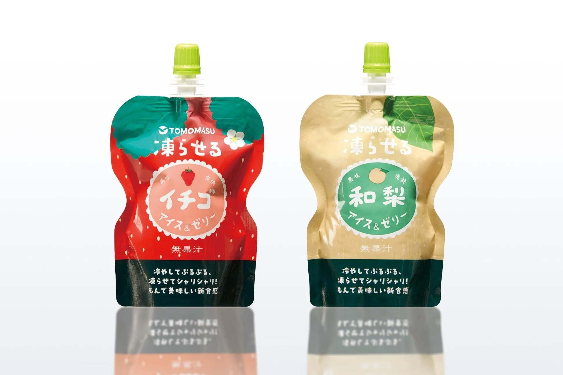 TOMOMASU 凍らせる イチゴ アイス&ゼリー 無果汁 冷やしてぷるぷる、凍らせてシャリシャリ! もんで美味しい新食感 TOMOMASU 凍らせる 和梨 アイス&ゼリー 無果汁 冷やしてぷるぷる、凍らせてシャリシャリ! もんで美味しい新食感